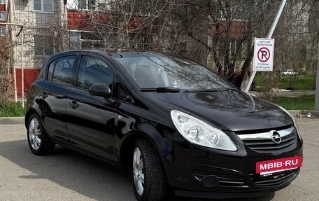 Opel Corsa D, 2006 год, 420 000 рублей, 2 фотография