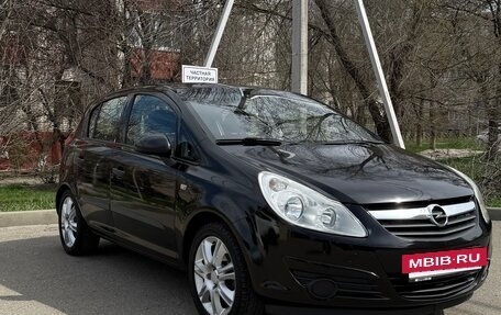 Opel Corsa D, 2006 год, 420 000 рублей, 9 фотография