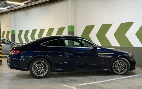 Mercedes-Benz C-Класс, 2018 год, 2 750 000 рублей, 7 фотография