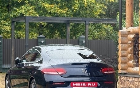 Mercedes-Benz C-Класс, 2018 год, 2 750 000 рублей, 3 фотография