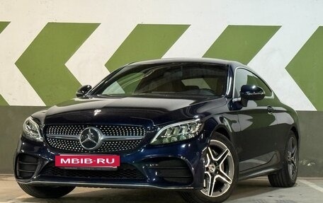 Mercedes-Benz C-Класс, 2018 год, 2 750 000 рублей, 5 фотография