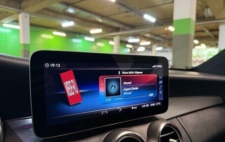 Mercedes-Benz C-Класс, 2018 год, 2 750 000 рублей, 4 фотография