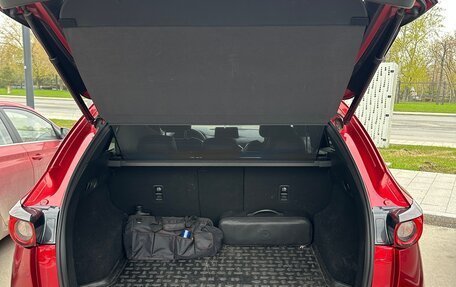 Mazda CX-5 II, 2020 год, 3 700 000 рублей, 10 фотография