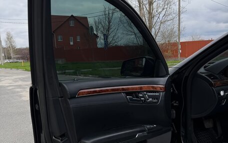 Mercedes-Benz S-Класс, 2005 год, 1 220 000 рублей, 14 фотография