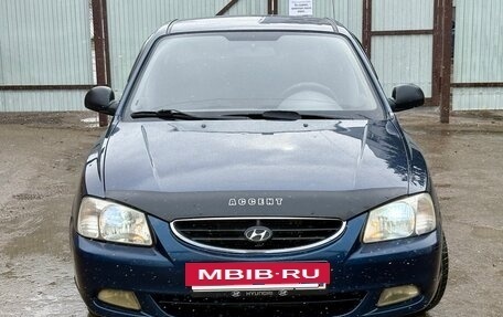 Hyundai Accent II, 2008 год, 349 000 рублей, 2 фотография
