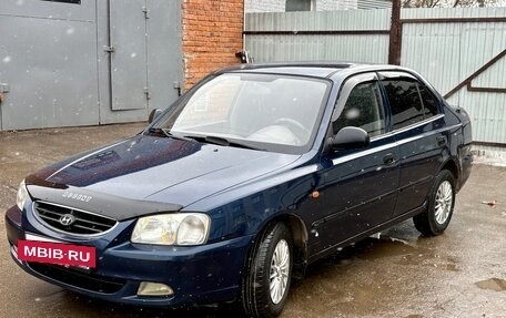 Hyundai Accent II, 2008 год, 349 000 рублей, 3 фотография