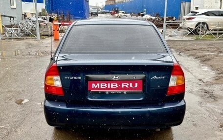 Hyundai Accent II, 2008 год, 349 000 рублей, 7 фотография