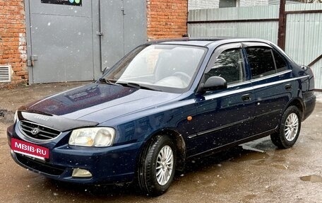 Hyundai Accent II, 2008 год, 349 000 рублей, 4 фотография