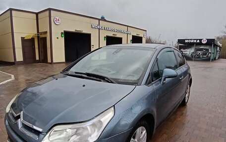 Citroen C4 II рестайлинг, 2006 год, 330 000 рублей, 3 фотография