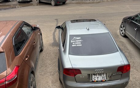 Audi A4, 2004 год, 430 000 рублей, 4 фотография