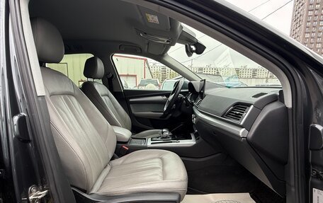 Audi Q5, 2021 год, 4 099 000 рублей, 11 фотография