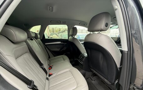 Audi Q5, 2021 год, 4 099 000 рублей, 13 фотография