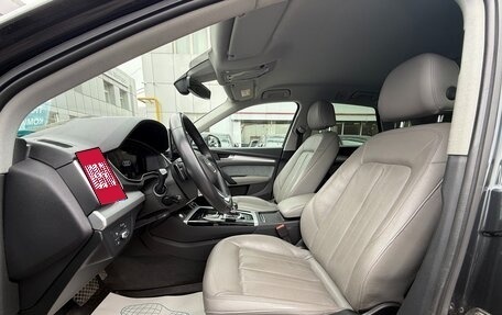 Audi Q5, 2021 год, 4 099 000 рублей, 9 фотография