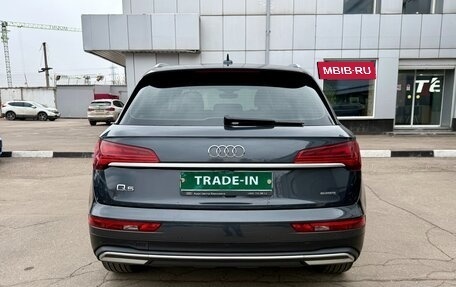 Audi Q5, 2021 год, 4 099 000 рублей, 6 фотография