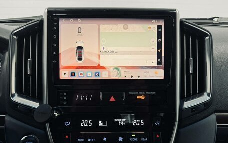 Toyota Land Cruiser 200, 2016 год, 6 100 000 рублей, 12 фотография