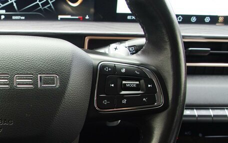 CheryExeed LX, 2022 год, 1 849 000 рублей, 12 фотография