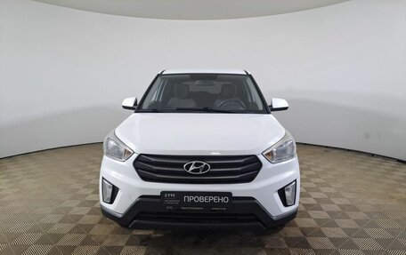 Hyundai Creta I рестайлинг, 2019 год, 1 570 000 рублей, 2 фотография