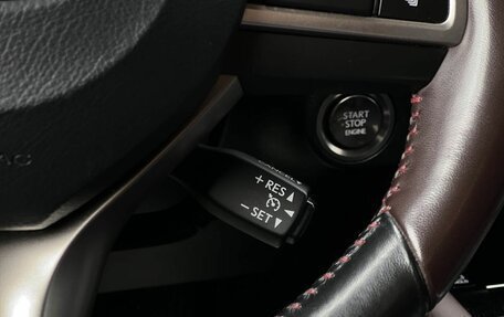 Lexus RX IV рестайлинг, 2020 год, 5 590 000 рублей, 15 фотография