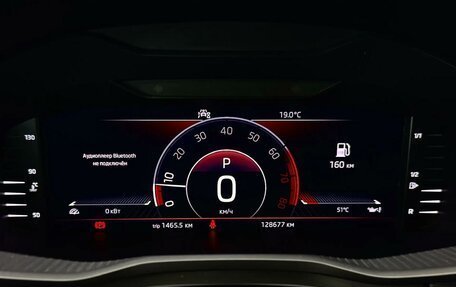 Skoda Kodiaq I, 2020 год, 2 670 000 рублей, 14 фотография