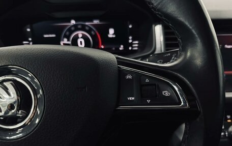 Skoda Kodiaq I, 2020 год, 2 670 000 рублей, 15 фотография