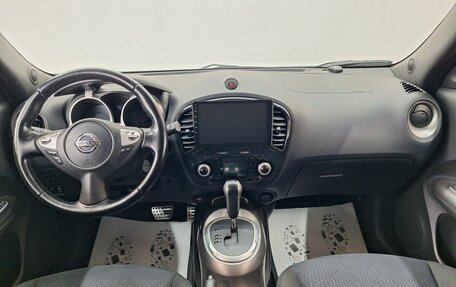 Nissan Juke II, 2012 год, 935 000 рублей, 7 фотография