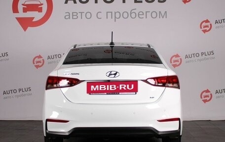 Hyundai Solaris II рестайлинг, 2017 год, 1 299 000 рублей, 4 фотография