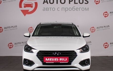 Hyundai Solaris II рестайлинг, 2017 год, 1 299 000 рублей, 3 фотография