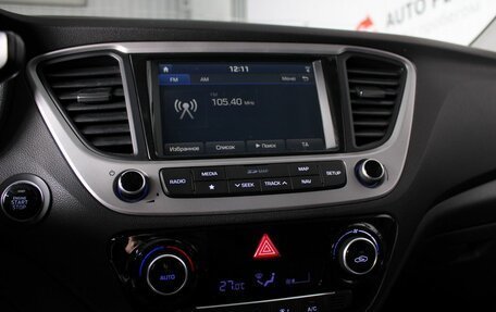 Hyundai Solaris II рестайлинг, 2017 год, 1 299 000 рублей, 10 фотография