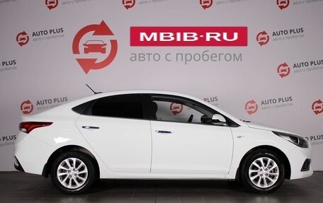 Hyundai Solaris II рестайлинг, 2017 год, 1 299 000 рублей, 6 фотография