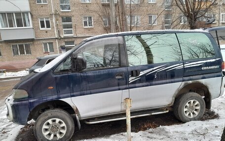 Mitsubishi Delica III, 1984 год, 550 000 рублей, 7 фотография