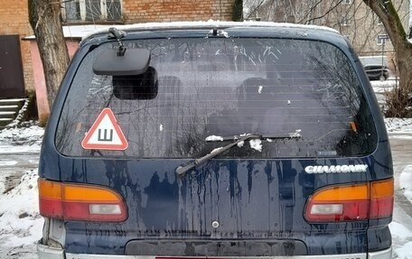 Mitsubishi Delica III, 1984 год, 550 000 рублей, 6 фотография