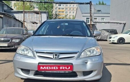 Honda Civic VII, 2004 год, 330 000 рублей, 2 фотография