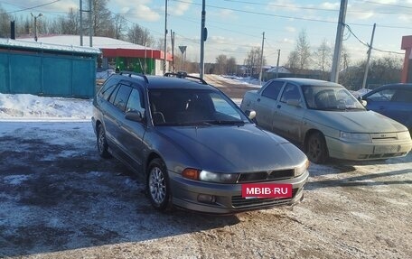 Mitsubishi Galant VIII, 1997 год, 150 000 рублей, 2 фотография