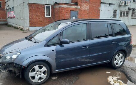 Opel Zafira B, 2006 год, 350 000 рублей, 2 фотография