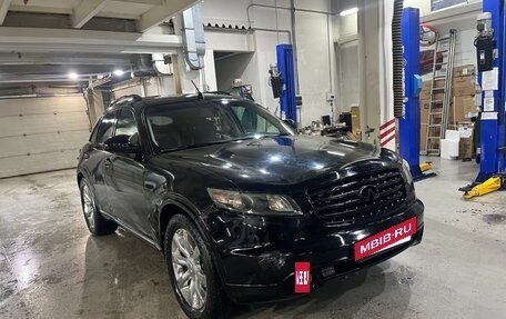 Infiniti FX I, 2004 год, 750 000 рублей, 3 фотография