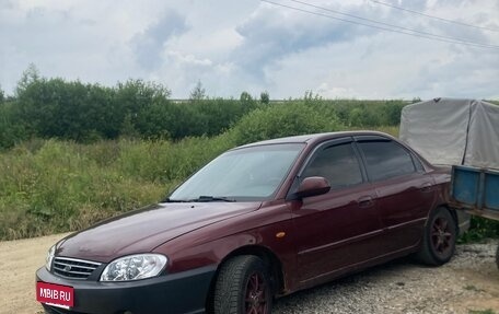 KIA Spectra II (LD), 2007 год, 250 000 рублей, 2 фотография