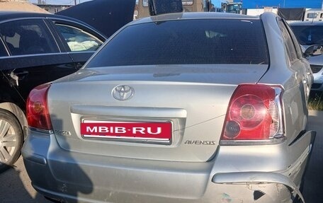 Toyota Avensis III рестайлинг, 2005 год, 300 000 рублей, 2 фотография
