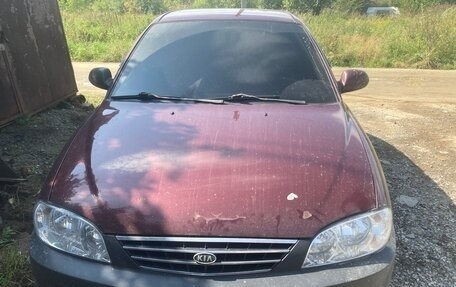 KIA Spectra II (LD), 2007 год, 250 000 рублей, 5 фотография