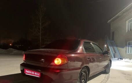 KIA Spectra II (LD), 2007 год, 250 000 рублей, 10 фотография