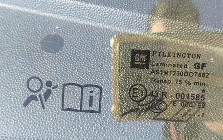 Opel Astra H, 2011 год, 770 000 рублей, 17 фотография