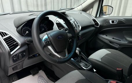 Ford EcoSport, 2017 год, 1 049 000 рублей, 8 фотография