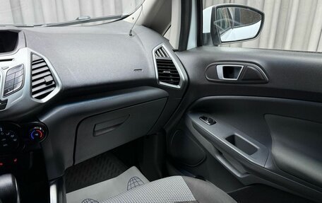 Ford EcoSport, 2017 год, 1 049 000 рублей, 11 фотография