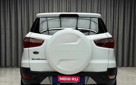 Ford EcoSport, 2017 год, 1 049 000 рублей, 5 фотография