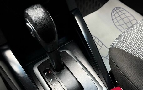 Ford EcoSport, 2017 год, 1 049 000 рублей, 18 фотография