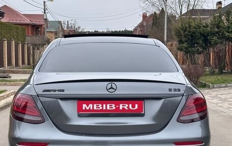 Mercedes-Benz E-Класс AMG, 2018 год, 4 940 000 рублей, 5 фотография