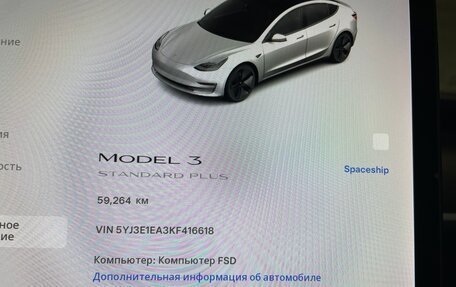 Tesla Model 3 I, 2019 год, 2 300 000 рублей, 6 фотография