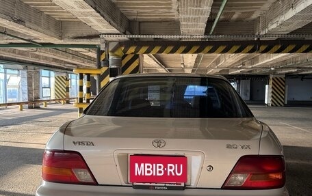 Toyota Vista, 1997 год, 395 000 рублей, 3 фотография