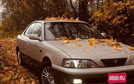 Toyota Vista, 1997 год, 395 000 рублей, 8 фотография