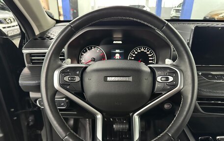 Haval Jolion, 2023 год, 1 965 000 рублей, 11 фотография