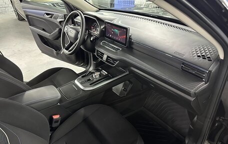 Haval Jolion, 2023 год, 1 965 000 рублей, 16 фотография